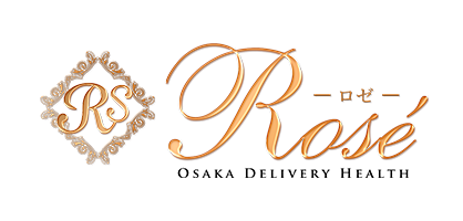大阪デリヘル「Rose」ロゼ